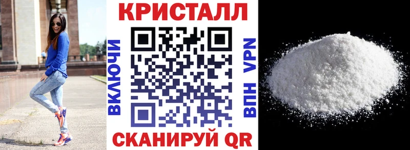 Amphetamine 97% Никольск