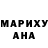 Кетамин VHQ Francisco Aragao
