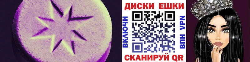 Экстази TESLA  нарко площадка как зайти  Никольск 
