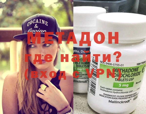 spice Балабаново