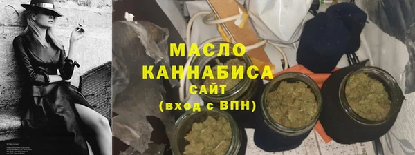 кокаин Баксан