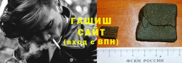 кокаин Баксан