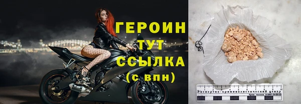 jwh Аркадак
