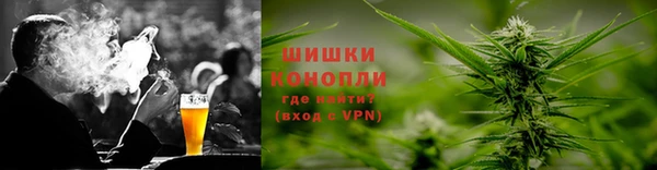 марки lsd Арсеньев