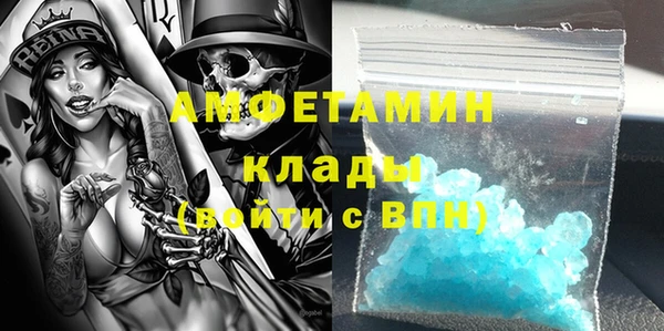jwh Аркадак