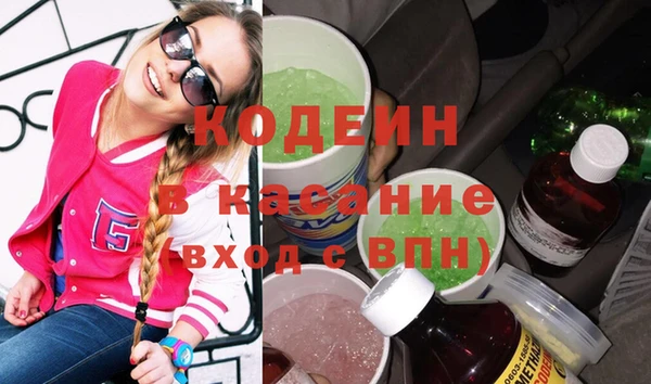 spice Балабаново