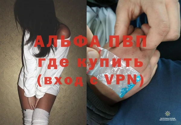 jwh Аркадак