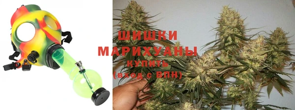 spice Балабаново